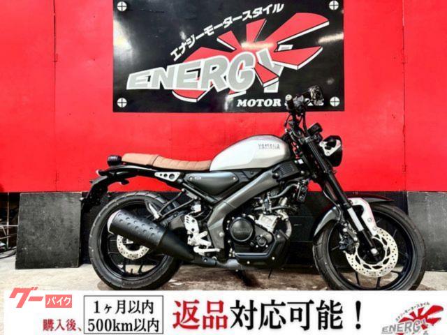 ＸＳＲ１５５　フルノーマル　新品バッテリー　新品プラグ　１年保証