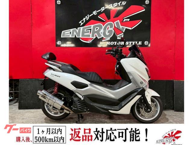 ＮＭＡＸ１５５　ＳＰ忠男マフラー　新品バッテリー　新品プラグ　１年保証