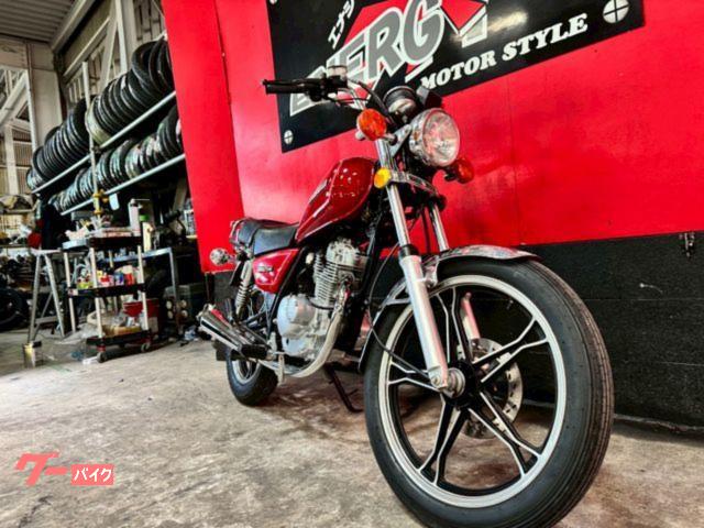 車両情報:スズキ GN125H | エナジーモータースタイル 福岡店 | 中古