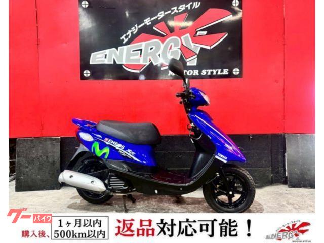 ＪＯＧ　ＺＲ