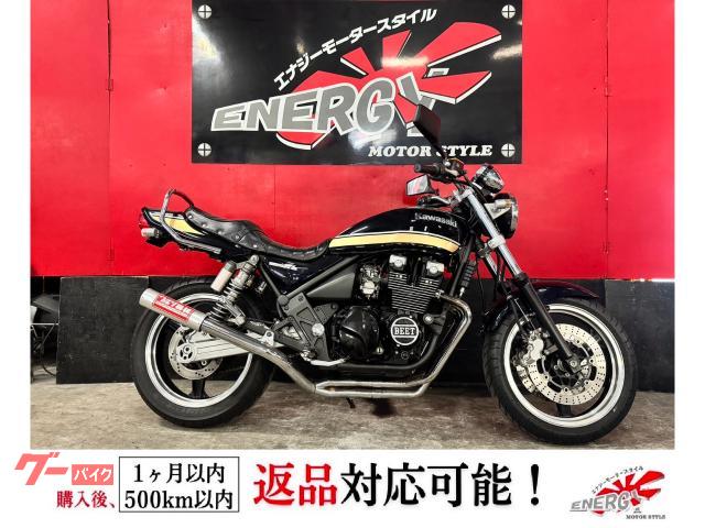 ＺＥＰＨＹＲχ　ワルツ機械マフラー　前後社外ウィンカー　グラブバー　１年保証　新品バッテリー　新品プラグ
