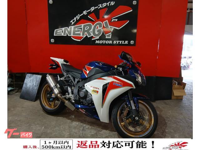 ＣＢＲ１０００ＲＲ