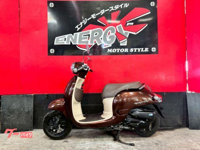 ホンダ ジョルノ フルノーマル インジェクション 1年保証 新品