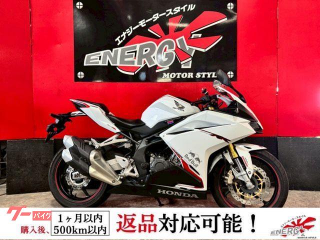 ＣＢＲ２５０ＲＲ