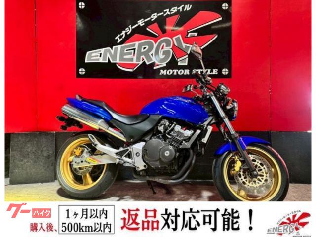 ＨＯＲＮＥＴ　キャブ　フルノーマル　ＤＡＹＴＯＮＡスマホホルダー　ＵＳＢポート　純正キー付属　１年保証　新品バッテリー　新品プラグ