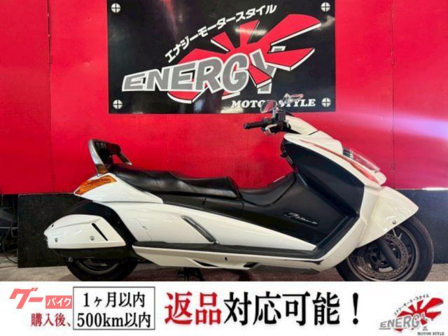 ジェンマ