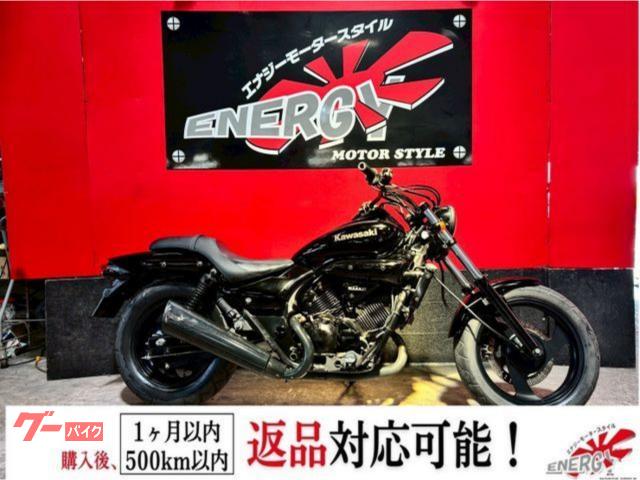 エリミネーター２５０Ｖ　フルノーマル　キャブ　Ｖ型エンジン　１年保証　新品バッテリー　新品プラグ