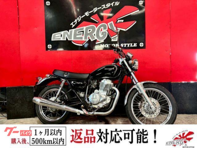 ＣＢ４００ＳＳ
