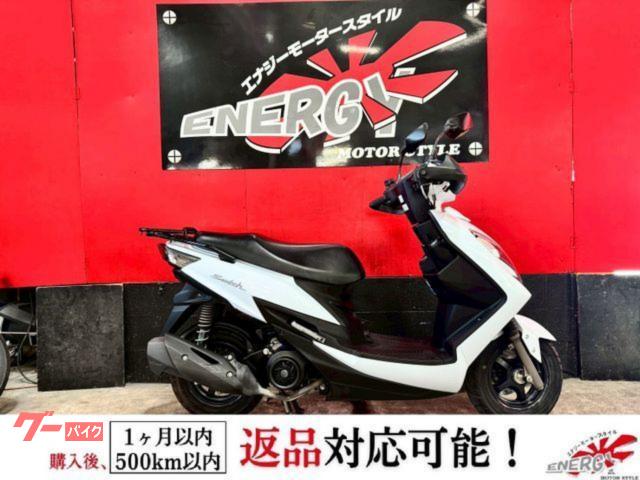 スウィッシュリミテッド　１年保証　新品バッテリー　新品プラグ