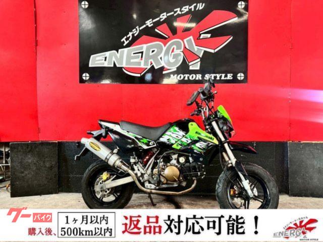 ＫＳＲ１１０