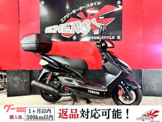 シグナスＸ　ＦＩ　フルノーマル　大容量リアボックス　純正キー２本付属　新品バッテリー　新品プラグ　１年保証　年保証　新品バッテリー
