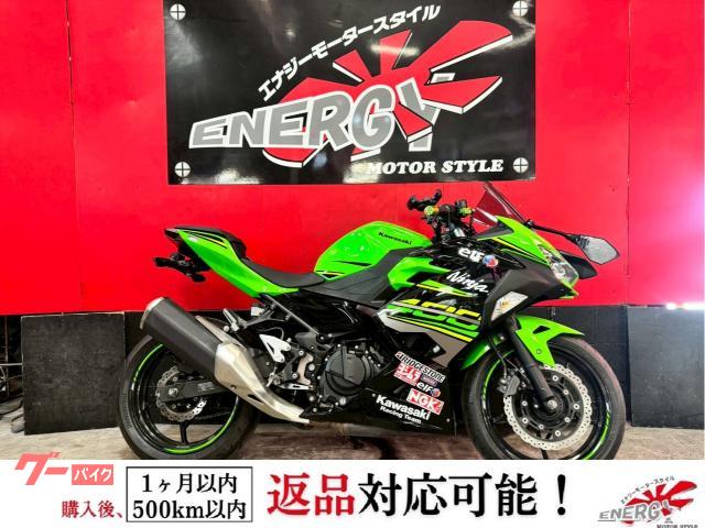 Ｎｉｎｊａ　４００　ＦＩ　ＬＥＤ　ＡＢＳ　フェンダーレス　電圧計　グリップヒーター　スマホホルダー　純正キー２本付属　１年保証