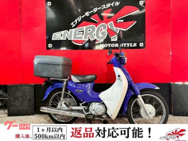 スーパーカブ110 新品バッテリー 1年保証