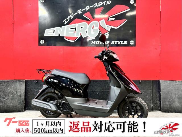JOG ワンオーナー AY01型 フルノーマル リアキャリア標準装備 純正キー2本付属 新品バッテリー 1年保証