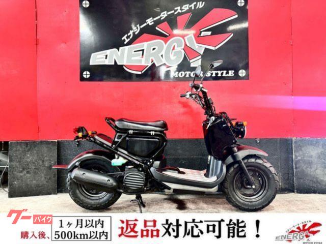 ズーマー　新品バッテリー　１年保証