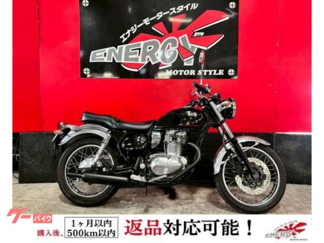 エストレヤ　新品バッテリー　１年保証