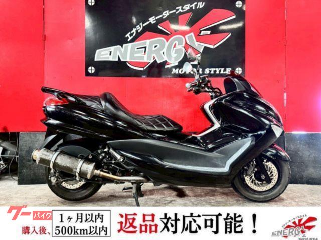 マジェスティ　１年保証　新品バッテリー　新品プラグ