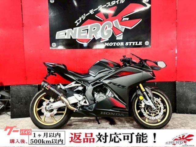 CBR250RR 新品バッテリー 1年保証
