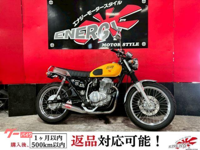 CB400SS /キャブ モリワキショート管 フェンダーレス タンデムバー USBポート 純正キー付属 新品バッテリー 1年保証