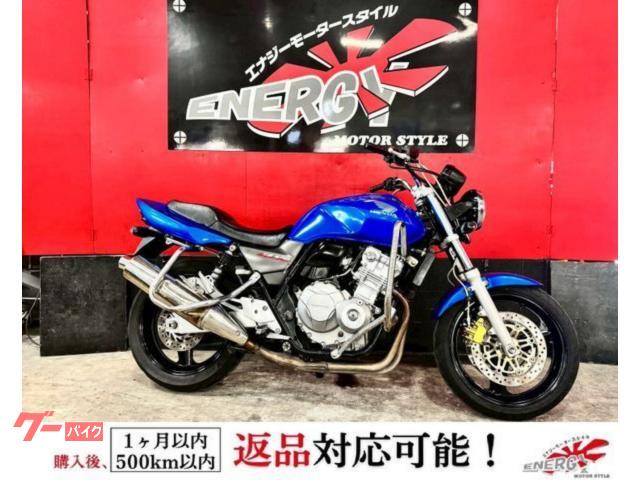 ＣＢ４００Ｓｕｐｅｒ　Ｆｏｕｒ　ＶＴＥＣ　Ｒｅｖｏ　ＦＩ　フルノーマル　フレームガード　ヒートガード　センタースタンド　純正キー２