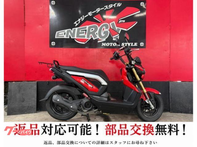 ズーマーＸ　新品バッテリー　１年保証