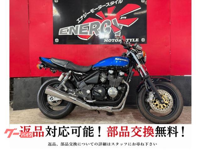 ZEPHYRχ /新品バッテリー 1年保証