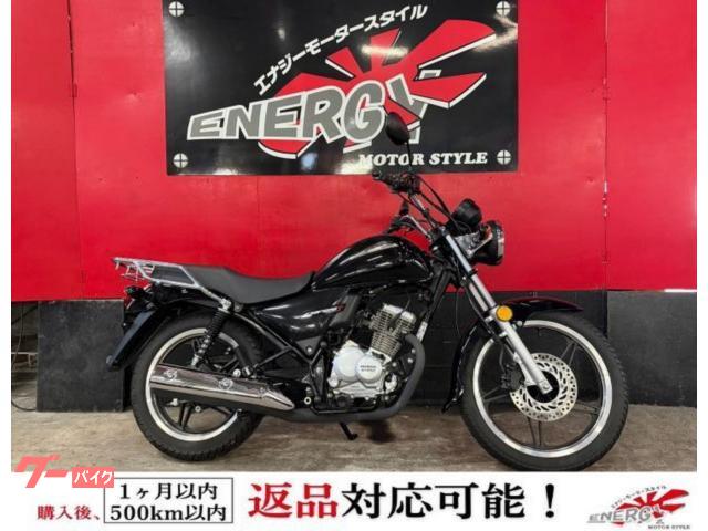 ＣＢＦ１２５　ＦＩ　フルノーマル　純正キー２本付属　新品バッテリー　１年保証