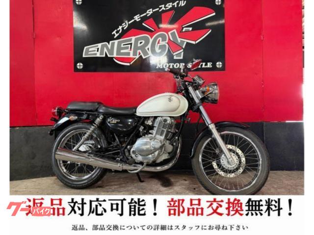 ST250 Eタイプ 新品バッテリー 1年保証