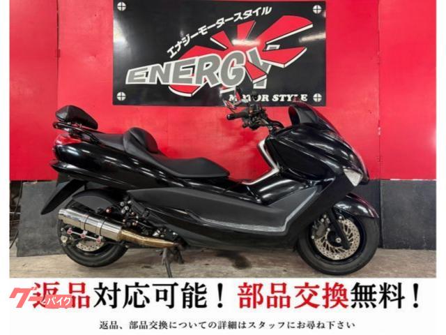 マジェスティ 1年保証 新品バッテリー 新品プラグ