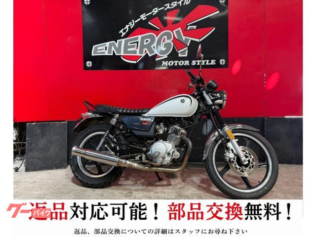 ＹＢ１２５ＳＰ　１年保証　新品バッテリー　新品プラグ
