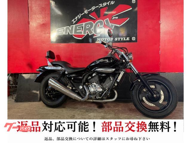 エリミネーター250V 新品バッテリー 1年保証