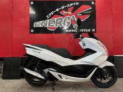 ホンダ PCX125 / 新車・カスタム / 福岡市東区（有限会社ダブルエーピーの作業実績  2023/11/02）｜バイクの整備・メンテナンス・修理なら【グーバイク】