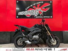 カワサキ　Ｚ１２５ＰＲＯ　ＢＲ１２５Ｈ型　エンデュランス製リアキャリア　ＵＳＢソケット　調整式レバー　メットホルダー　新品バッテリー　保証付