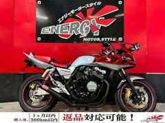 ホンダ　ＣＢ４００Ｓｕｐｅｒ　ボルドール　２００６年式　オールペン　モリワキショート管　ＢＥＥＴステップ　ＥＴＣ　新品バッテリー