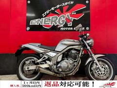 ヤマハ　ＳＲＸ４００　１９９１年式　３ＶＮ型　スーパートラップ　　新品バッテリー　１年保証