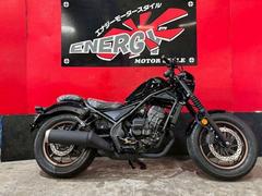 ホンダ　レブル２５０　Ｓエディション　Ｅ−Ｃｌｕｔｃｈ　新車　ＭＣ４９型　ＦＩ　ＬＥＤ　ＡＢＳ　メーカー保証２年