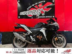 ホンダ　ＣＢＲ２５０Ｒ　２０１１年式　フェンダーレスキット　武川マフラー　セパハン　ＢＩＫＥＲＳカバー　ＵＳＢ　新品バッテリー　１年保証