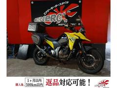 スズキ　Ｖ−ストローム２５０ＳＸ　カスタムマフラー　ＥＴＣ　フォグランプ　サイドバッグ　ＢＯＸ　バッテリー新品　１年保証