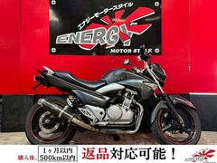 スズキ　ＧＳＲ２５０Ｆ　ダブルアールズフルエキ　フェンダーレス　ヘルメットホルダー　調整式レバー　バッテリー新品交換　１年保証