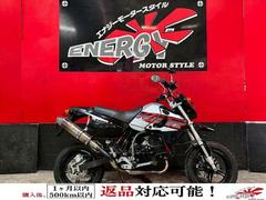 カワサキ　ＫＳＲ１１０　２００６年式　ＫＬ１１０Ａ型　キック始動　Ｆｅａｌｉｚｅフルエキ　ＫＩＴＡＣＯリアサス　ＮＧＫプラグパワーコード　新
