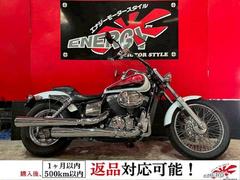 ホンダ　シャドウスラッシャー　２０００年式　キャブレター車　アップハン仕様　ノーマル　デイトナ製ＵＳＢポート　サイドバックレスト