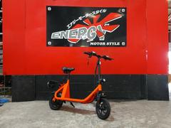 サンエンペラー　ＳＳ１　　試乗車あり　電動キックボード　歩行者モード走行モード切替付き