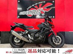 ホンダ　ＣＢ２５０Ｆ　２０１６年モデル　前後新品タイヤ　新品バッテリー　ＥＴＣ搭載車　フルノーマル　ＦＩ　ＡＢＳ　１年保証