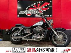 ホンダ　シャドウ４００　２００７年式　スラッシュカットマフラー　サイドバックレスト　ＵＳＢ２ポート　純正キー付属　新品バッテリー　１年保証
