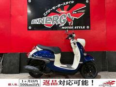 ヤマハ　ビーノ　ＡＹ０２型　前後新品タイヤ　新品ドライブベルト　新品バッテリー　出力４．５ＰＳ　１年保証