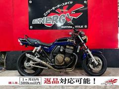 カワサキ　ＺＲＸ４００−ＩＩ　ＰｒｅｔｔｙＲａｃｉｎｇフルエキ　マーシャルヘッドライト　社外クリアテールランプ　フェンダーレス　タンデムバー