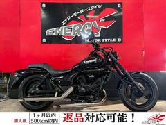 カワサキ　エリミネーター２５０Ｖ　スラッシュカットマフラー　カスタムミラー　機械式燃料供給タイプ　新品バッテリー　１年保証