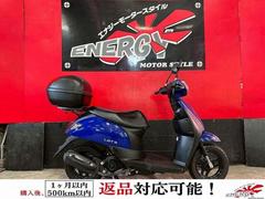 スズキ　レッツ　フルノーマル　出力２．７ＰＳ　リアボックス　純正キー２本付属　新品バッテリー　１年保証