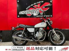 ホンダ　ＣＢ４００ＳＳ　新品フォークブーツ　新品バッテリー　フルノーマル　ＵＳＢ機能付きスマホホルダー　純正キー２本付属　１年保証