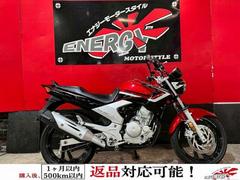 ヤマハ　ＹＢＲ２５０　ＥＴＣ搭載車　フルノーマル　純正キー２本付属　新品バッテリー　１年保証